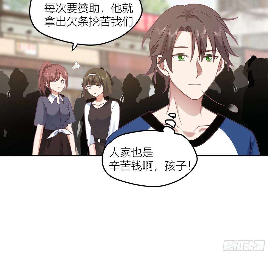 我真没想重生啊赌上副部长的名义