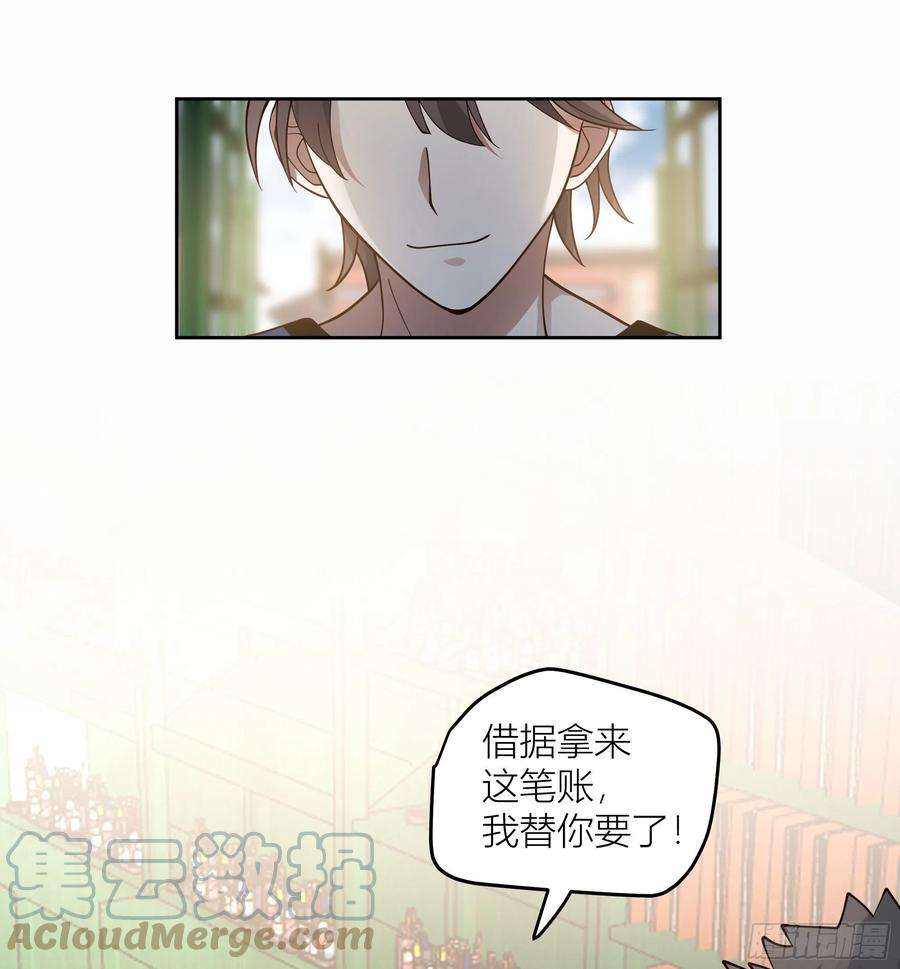 我真没想重生啊赌上副部长的名义