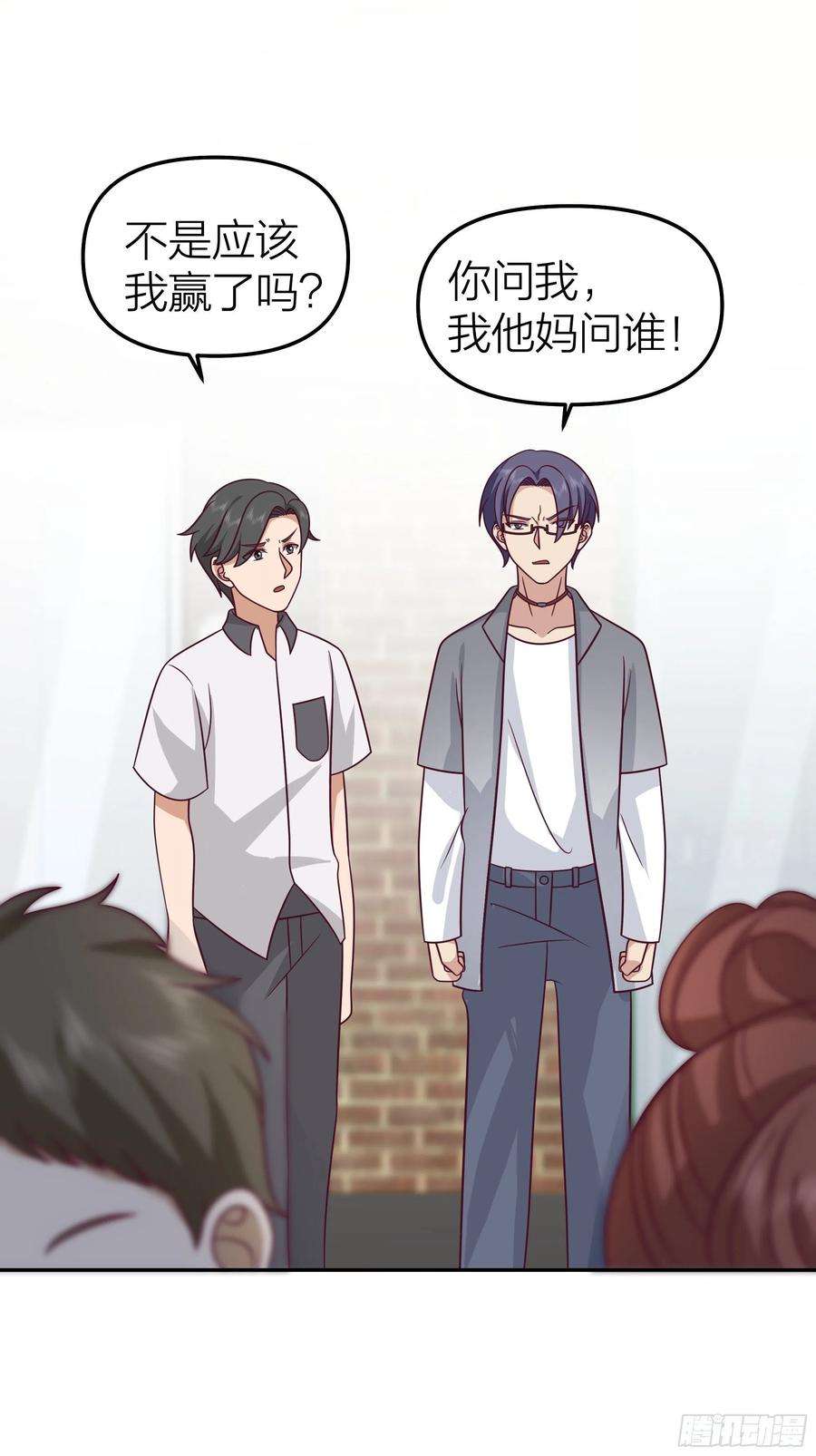 我真没想重生啊玩套路？你还年轻