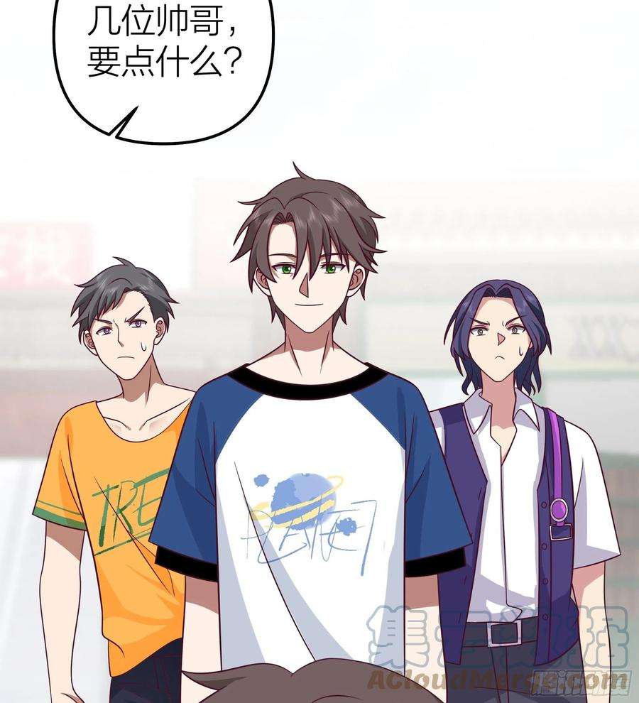 我真没想重生啊玩套路？你还年轻