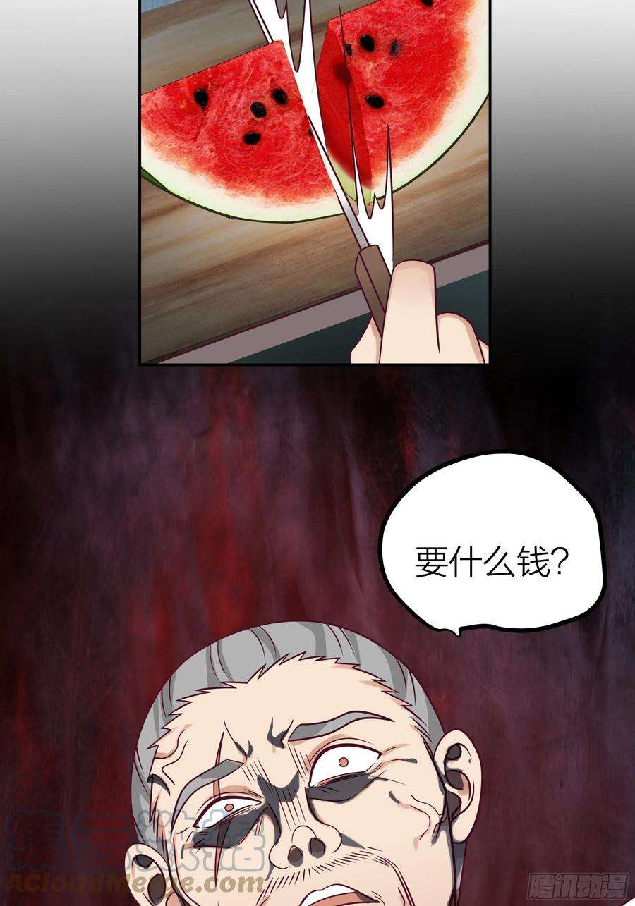 我真没想重生啊玩套路？你还年轻