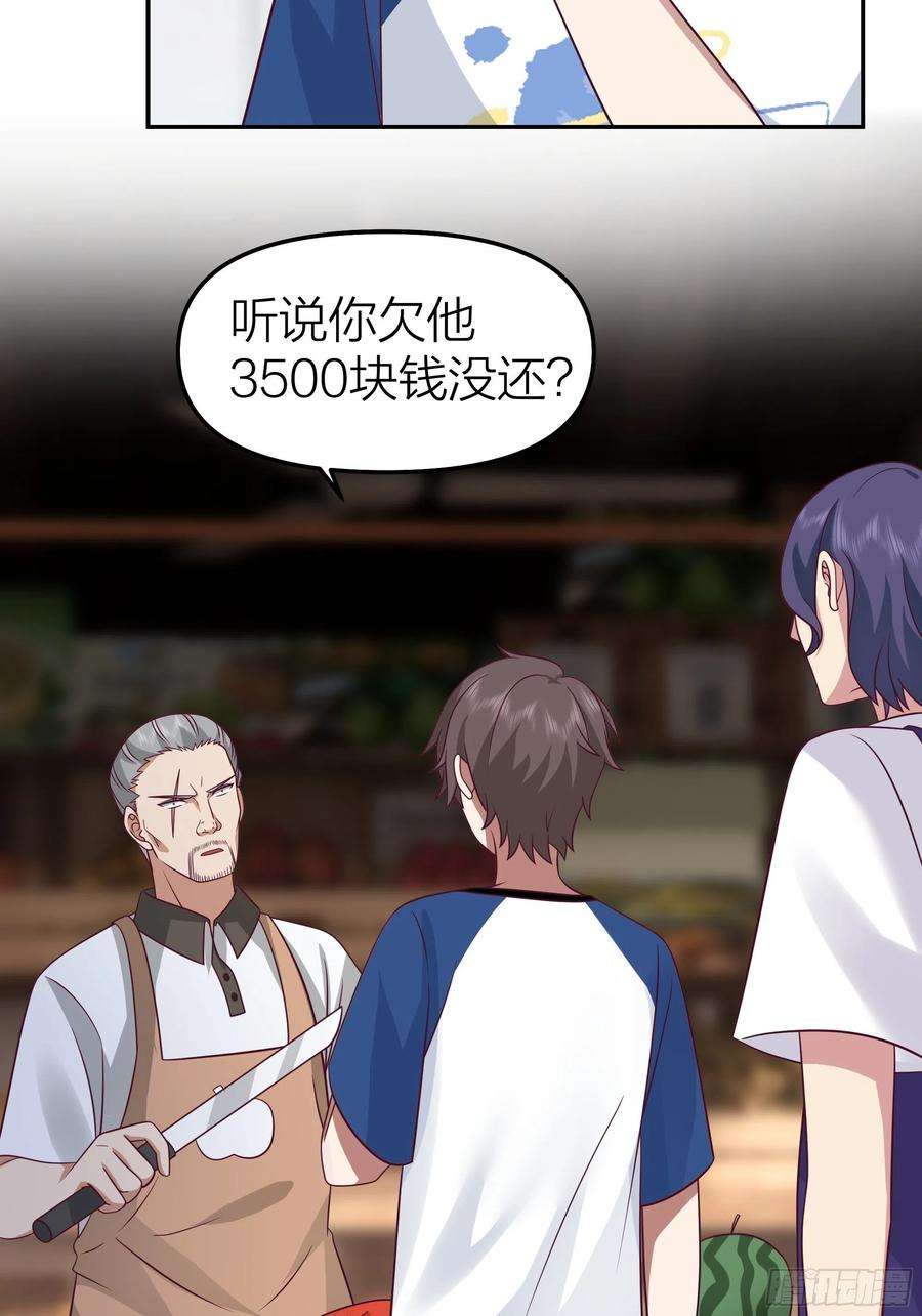 我真没想重生啊玩套路？你还年轻