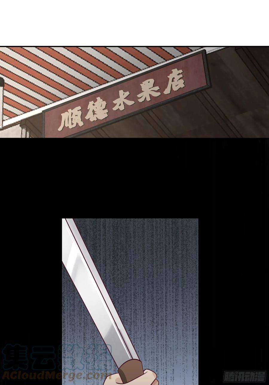 我真没想重生啊玩套路？你还年轻