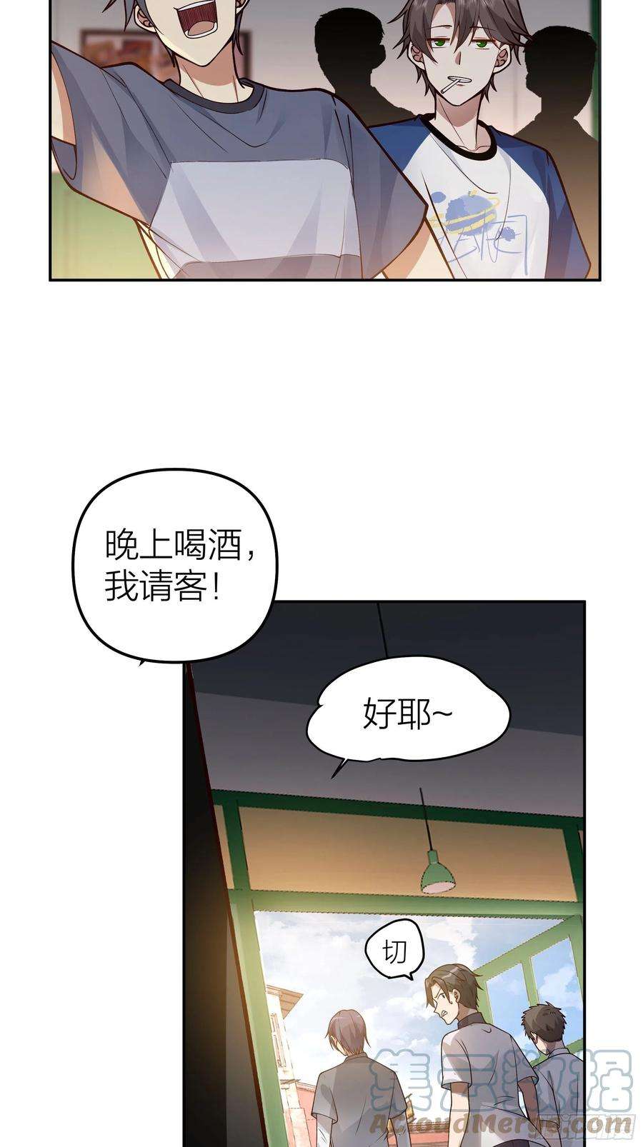 我真没想重生啊玩套路？你还年轻