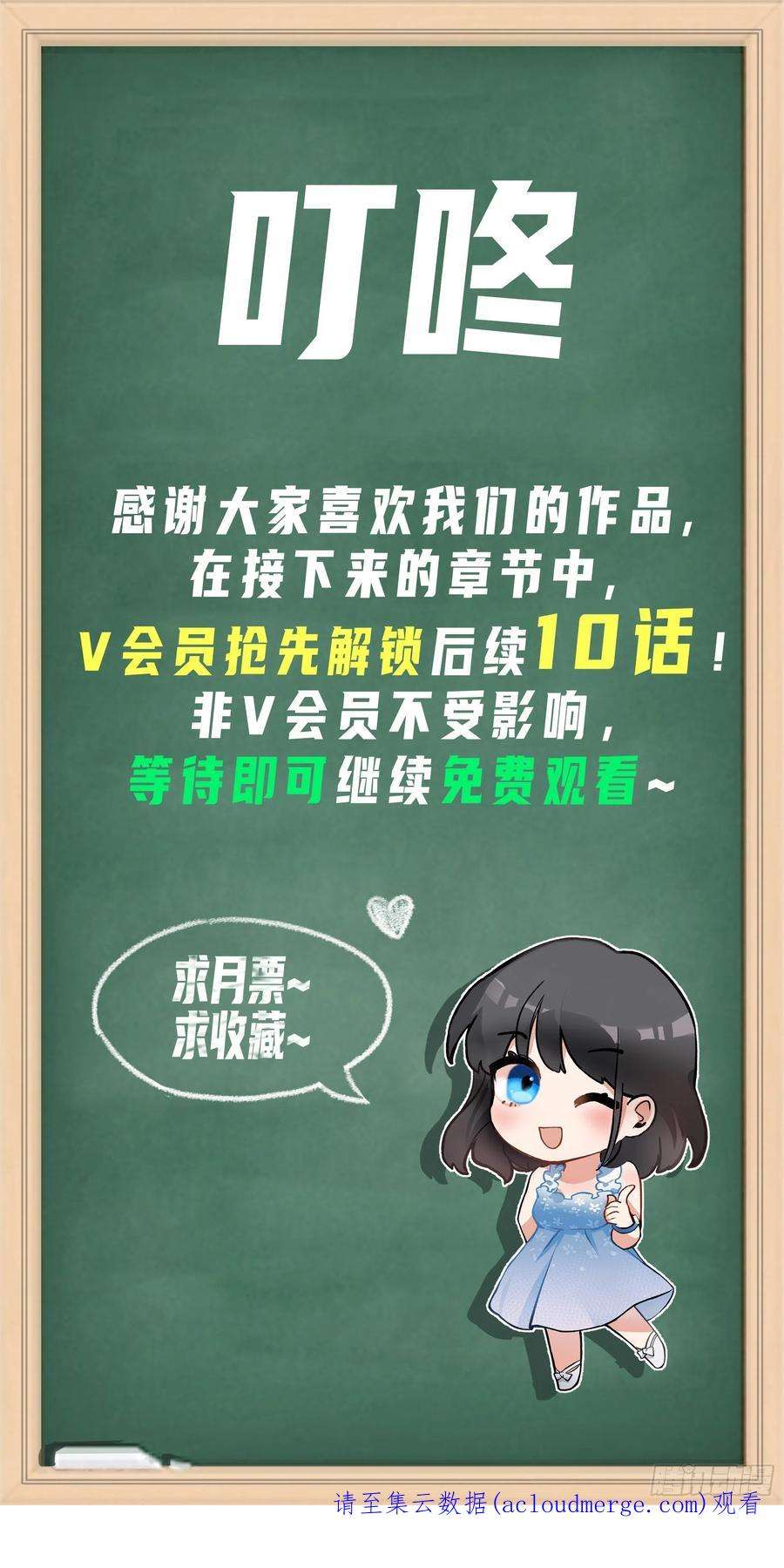 我真没想重生啊玩套路？你还年轻