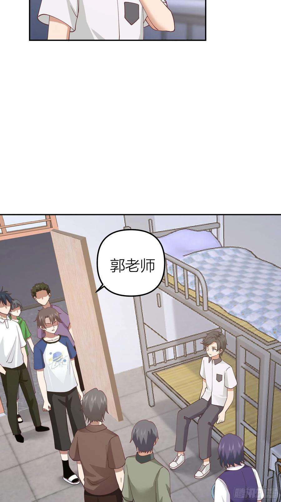 我真没想重生啊节外生枝