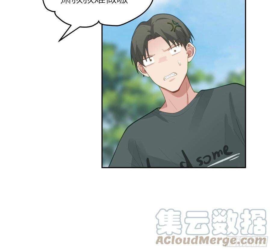 我真没想重生啊新生当部长？