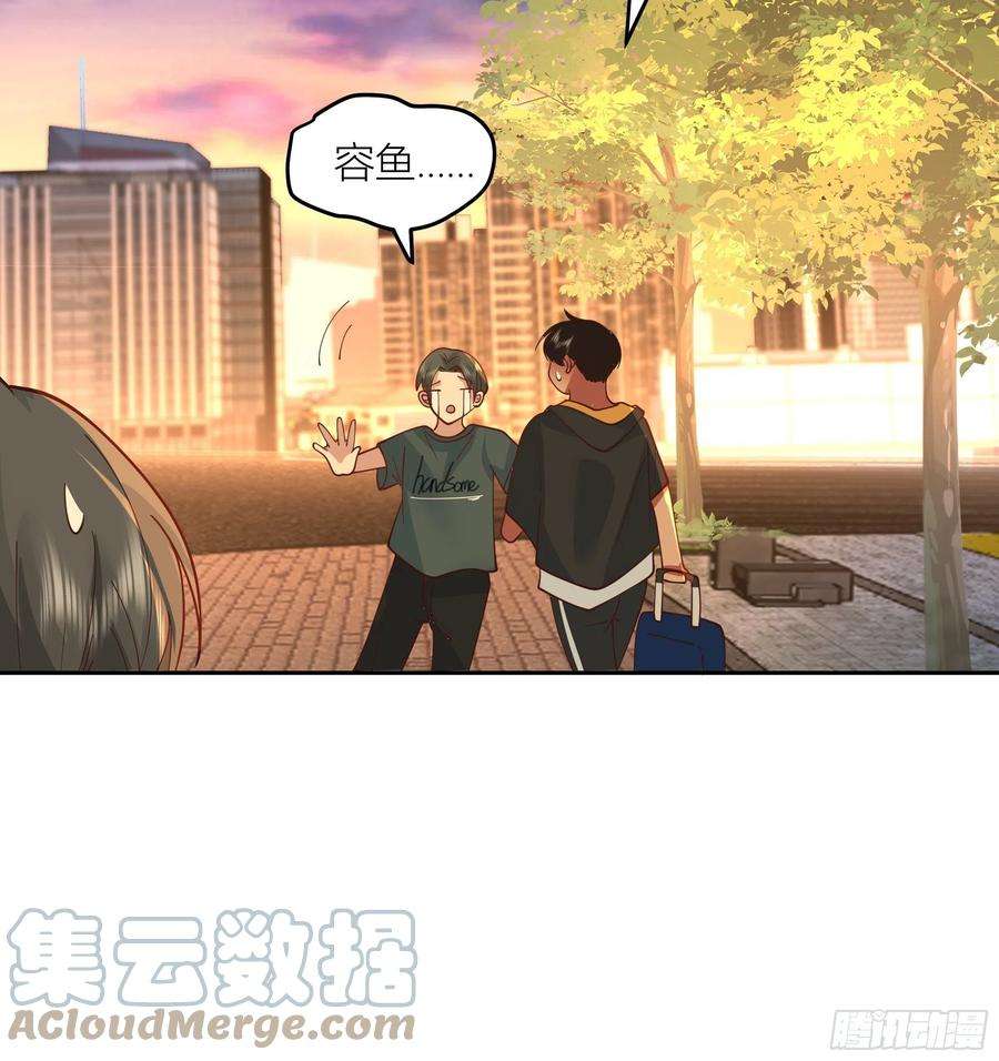 我真没想重生啊新生当部长？