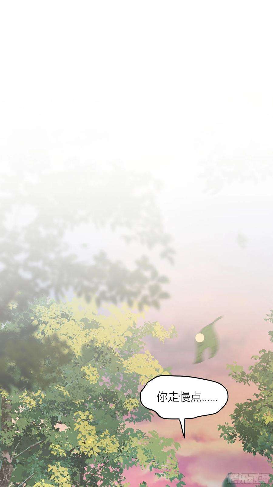 我真没想重生啊新生当部长？