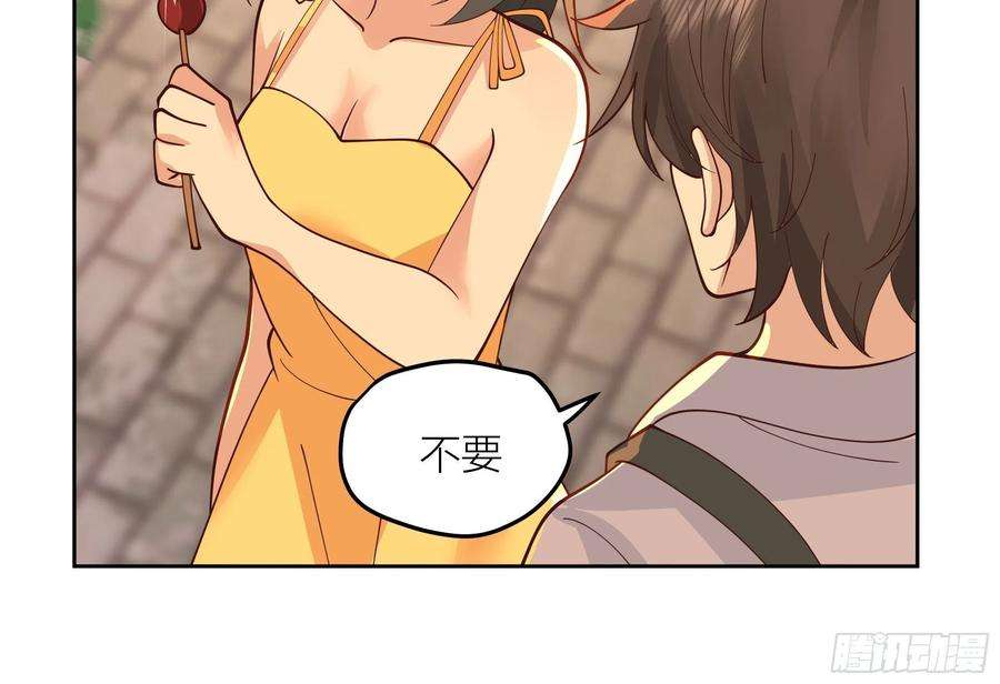 我真没想重生啊新生当部长？