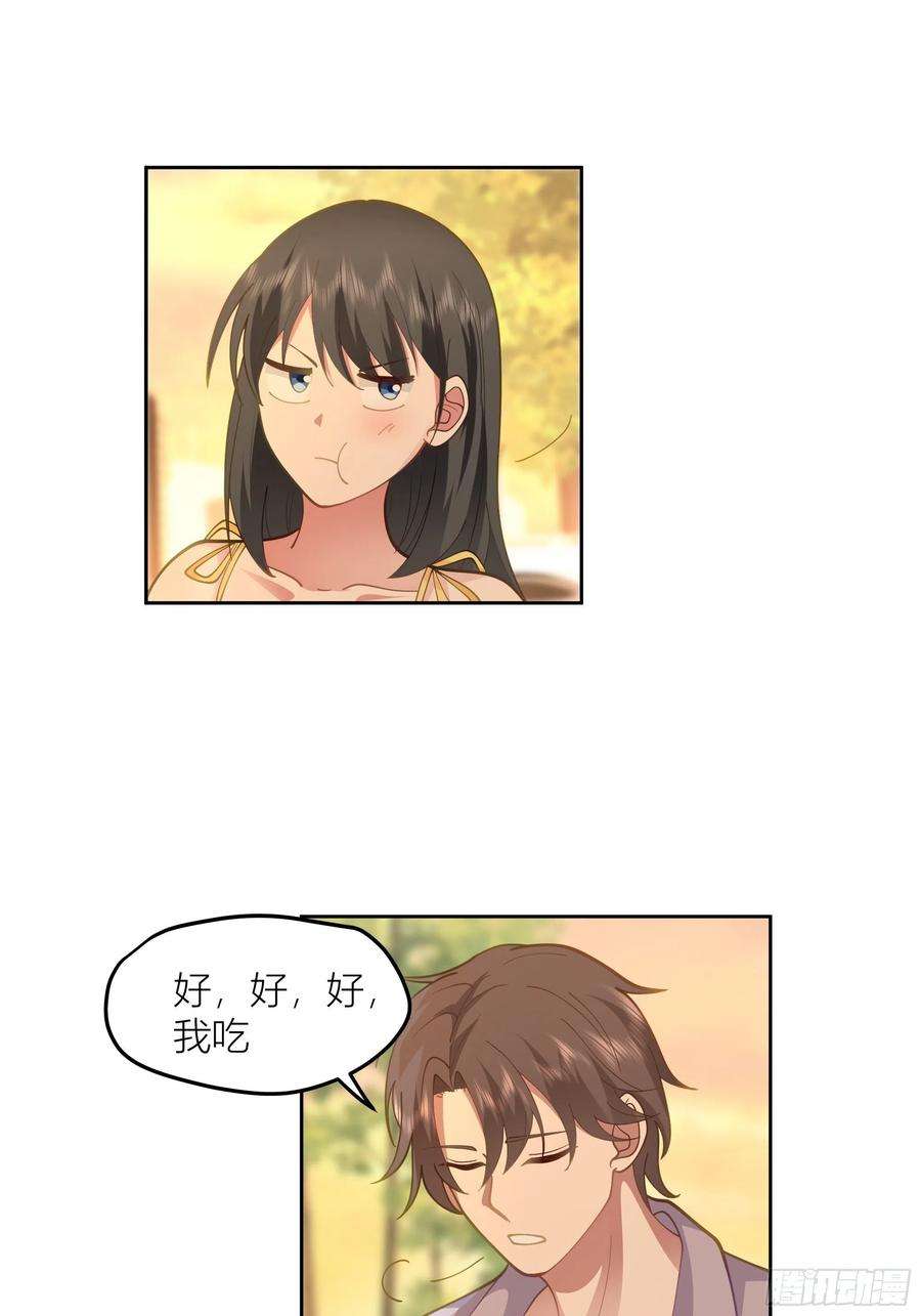 我真没想重生啊新生当部长？