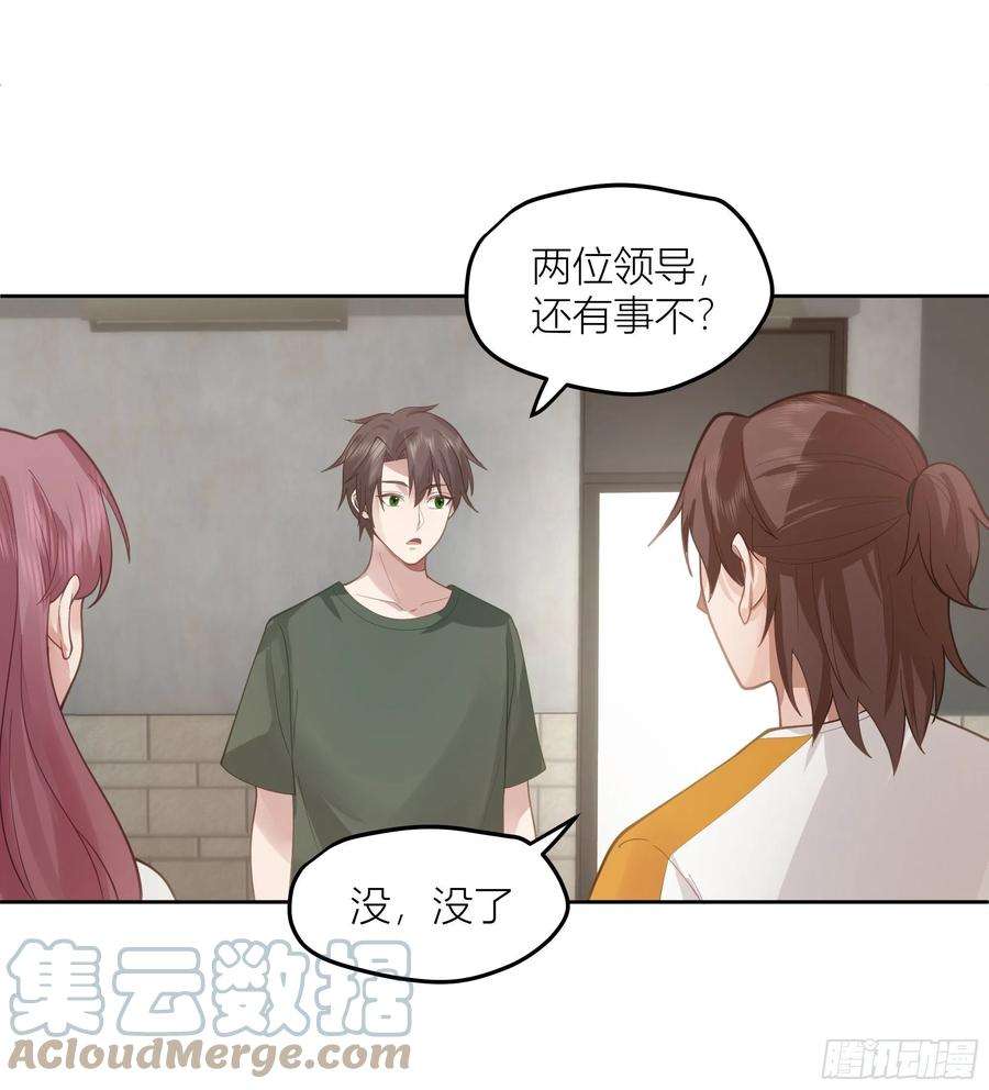我真没想重生啊新生当部长？