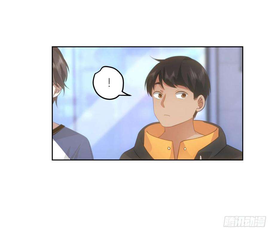 我真没想重生啊迷人的误会