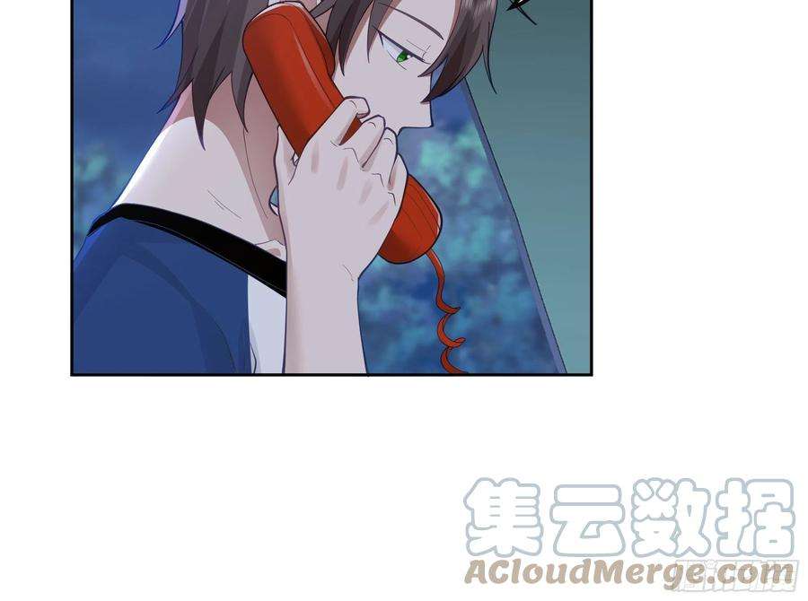 我真没想重生啊迷人的误会