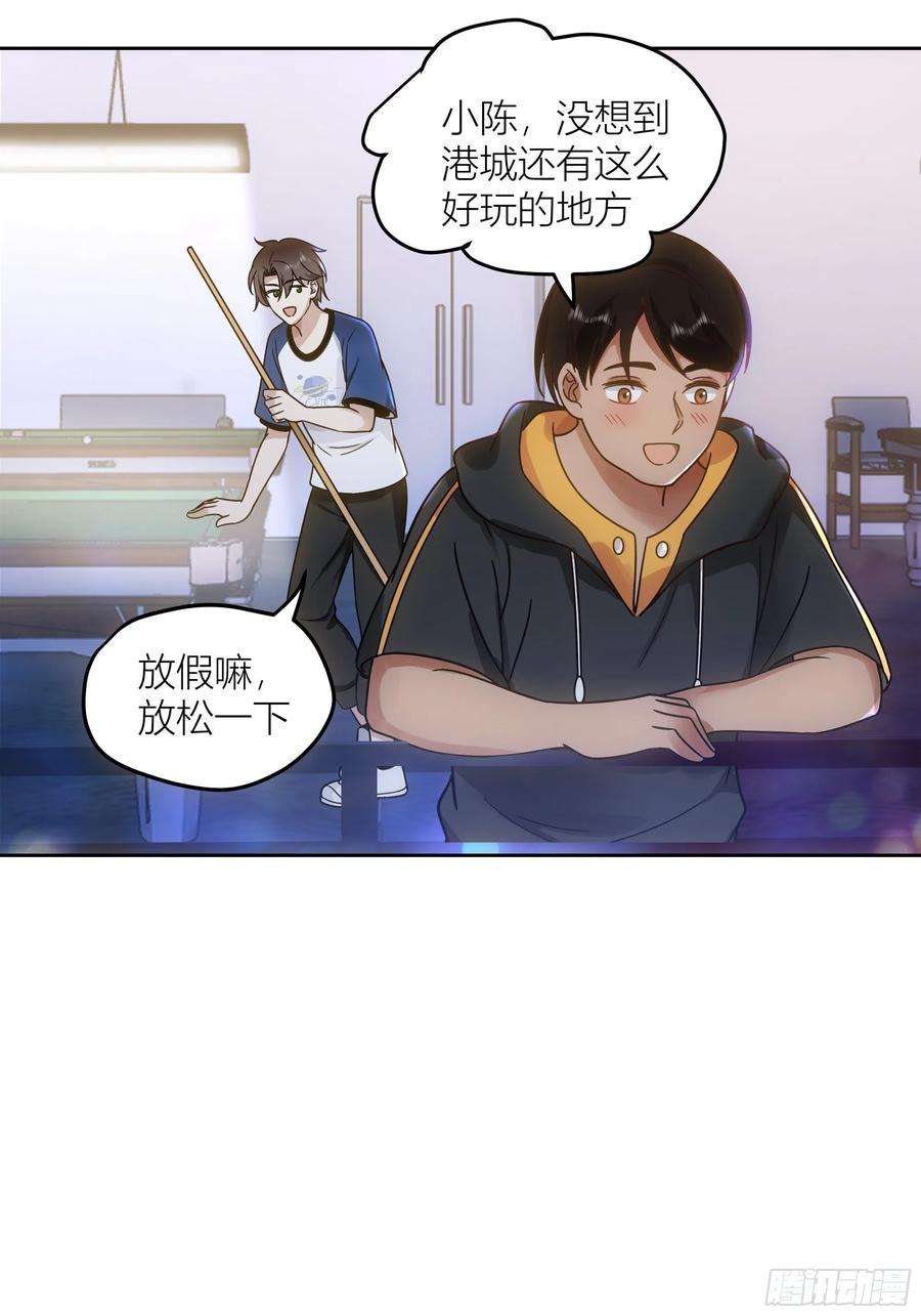 我真没想重生啊迷人的误会