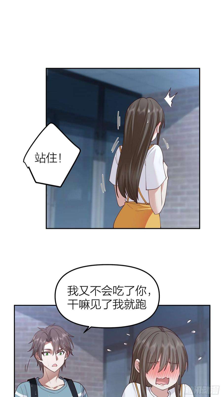 我真没想重生啊空瘪的小钱包