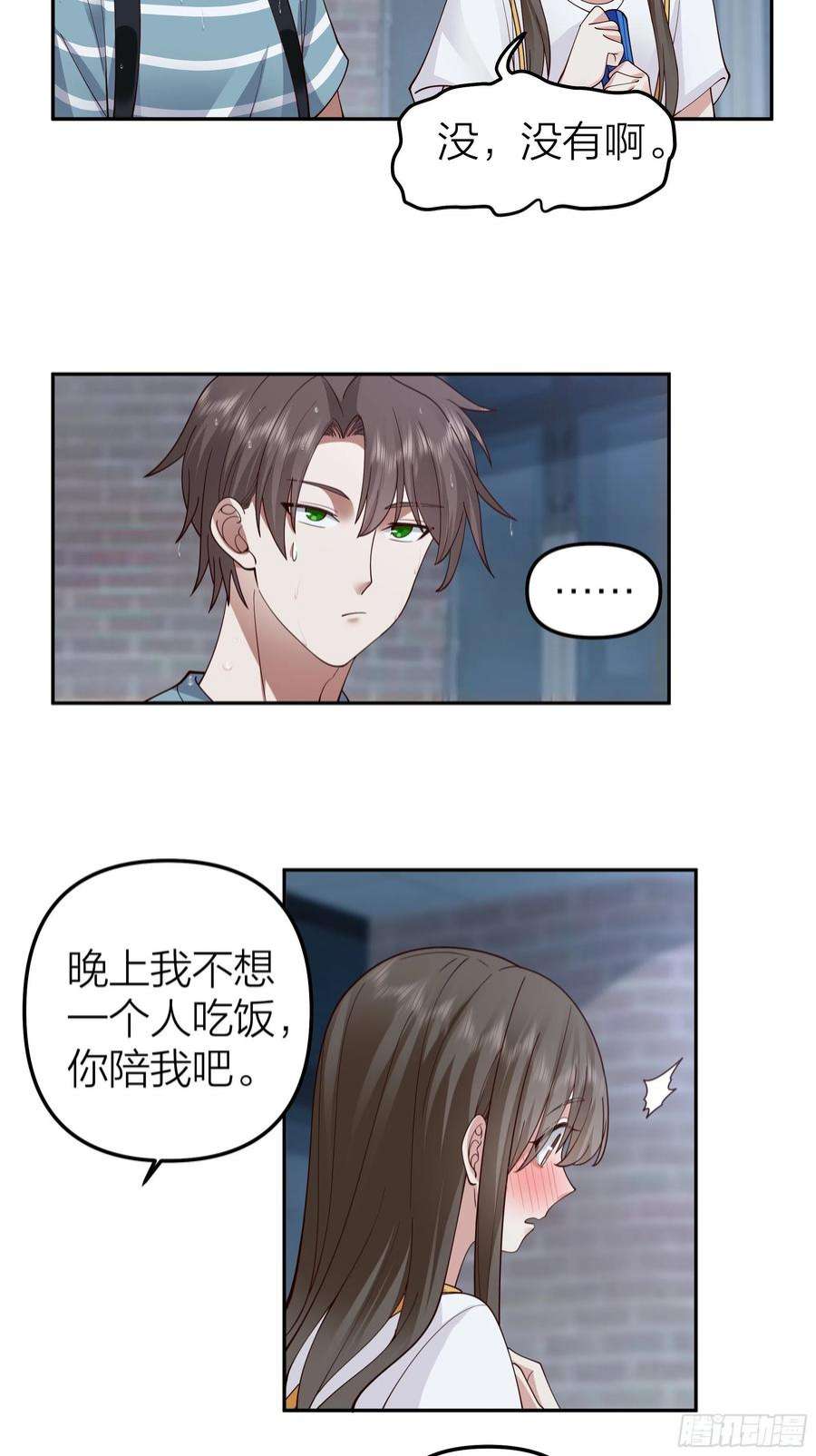 我真没想重生啊空瘪的小钱包