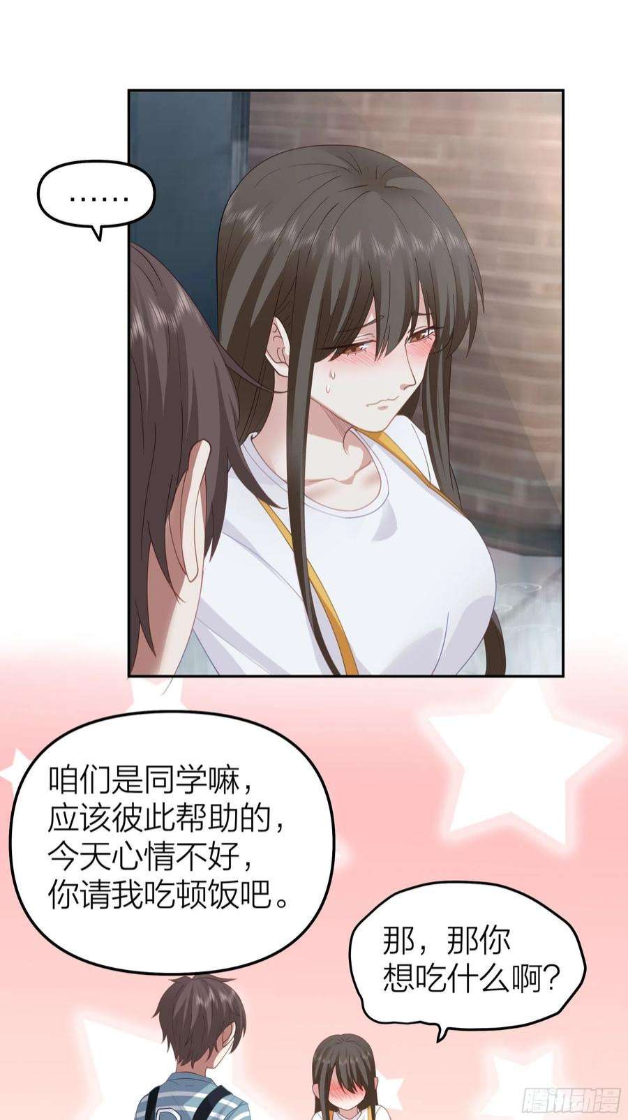 我真没想重生啊空瘪的小钱包