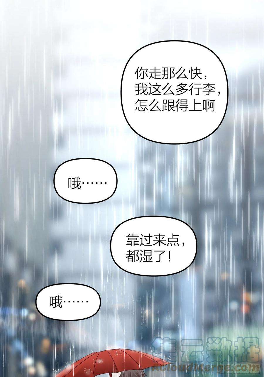 我真没想重生啊空瘪的小钱包