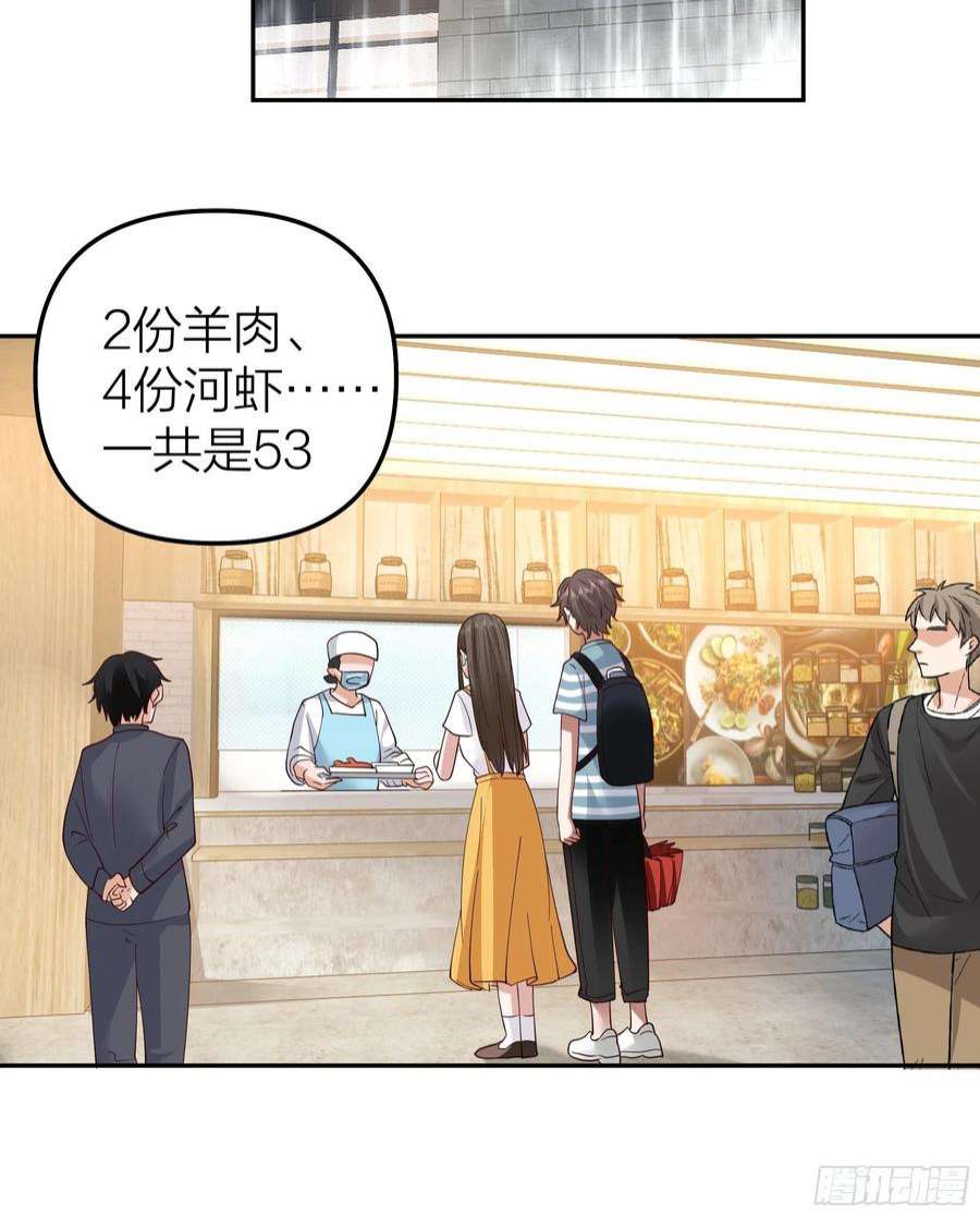 我真没想重生啊空瘪的小钱包