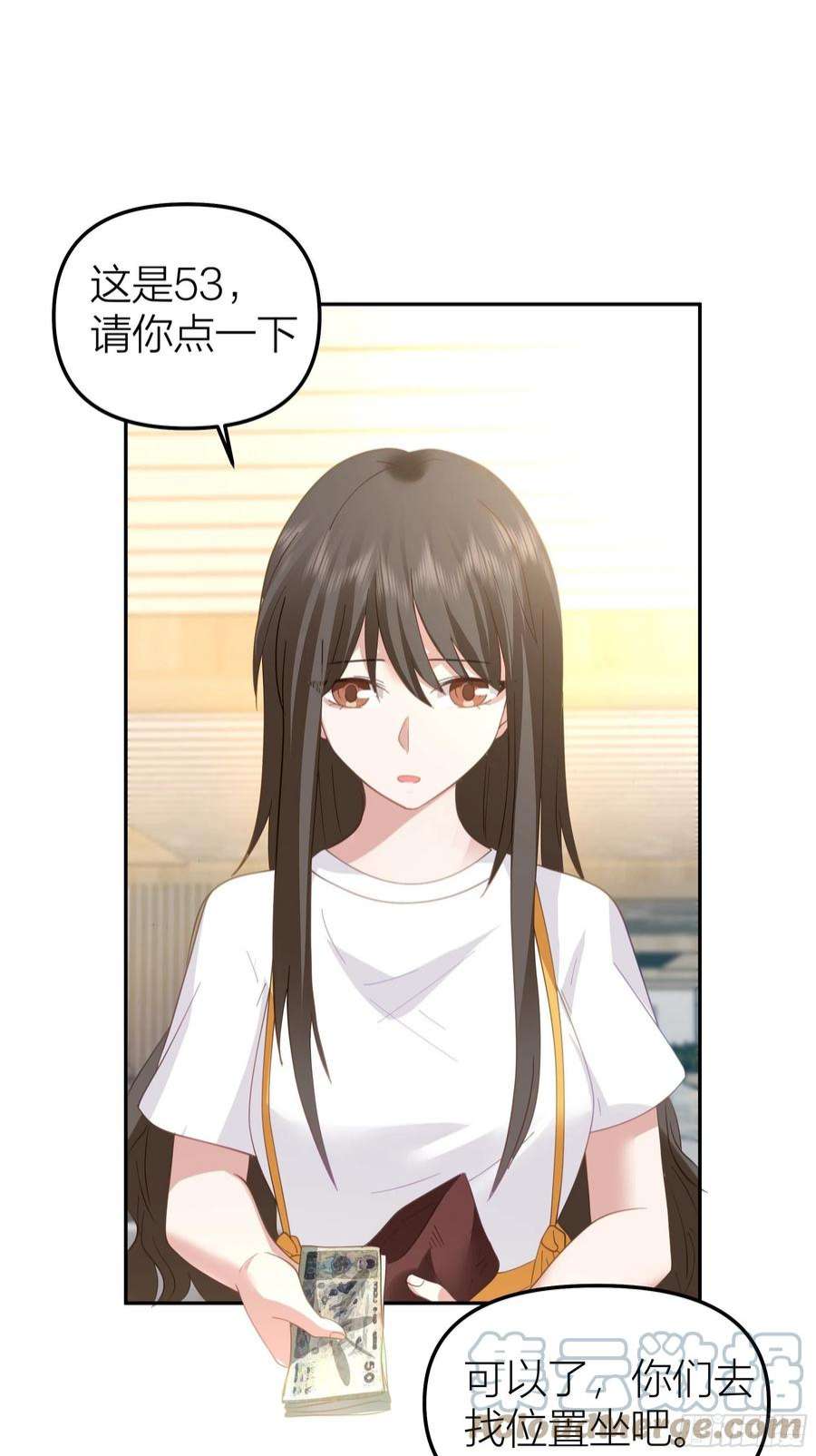 我真没想重生啊空瘪的小钱包