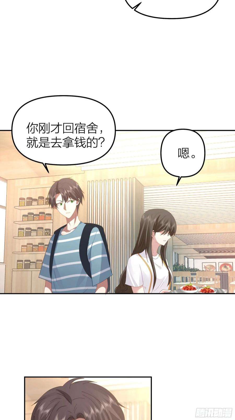 我真没想重生啊空瘪的小钱包