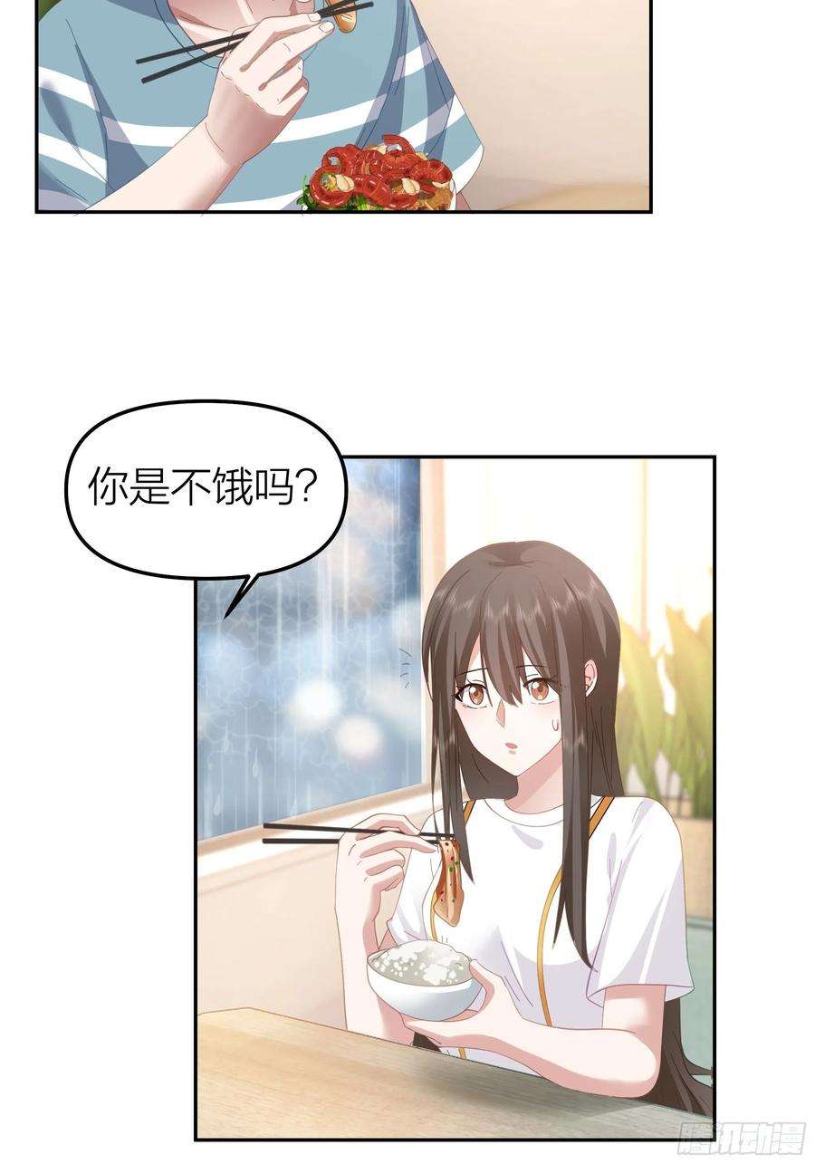 我真没想重生啊空瘪的小钱包