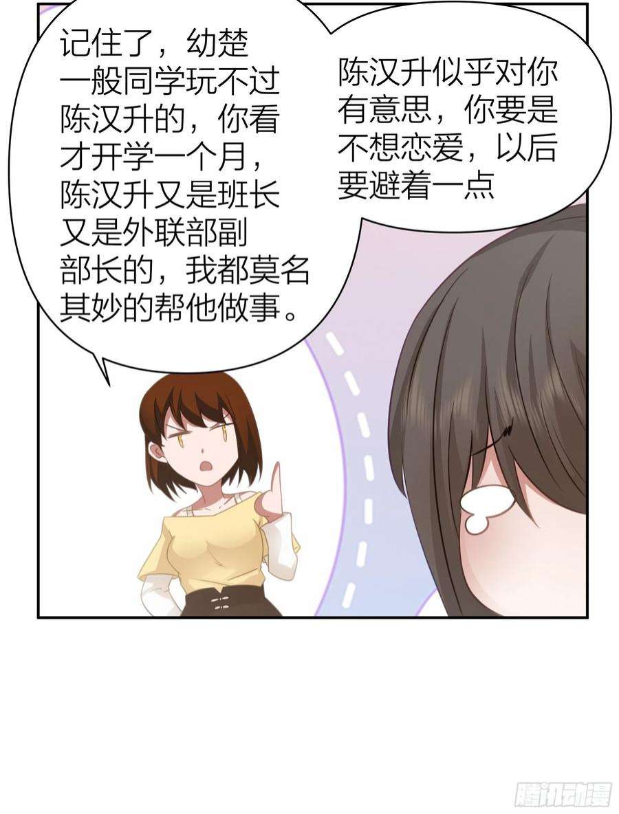 我真没想重生啊空瘪的小钱包
