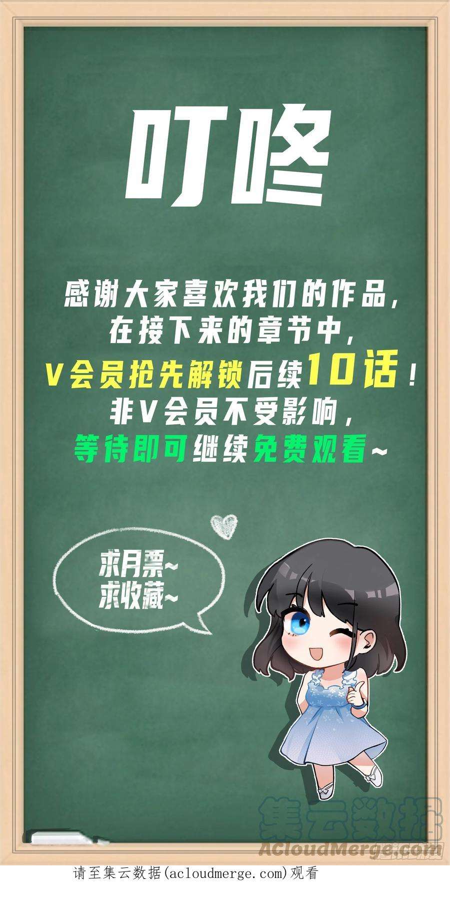 我真没想重生啊空瘪的小钱包