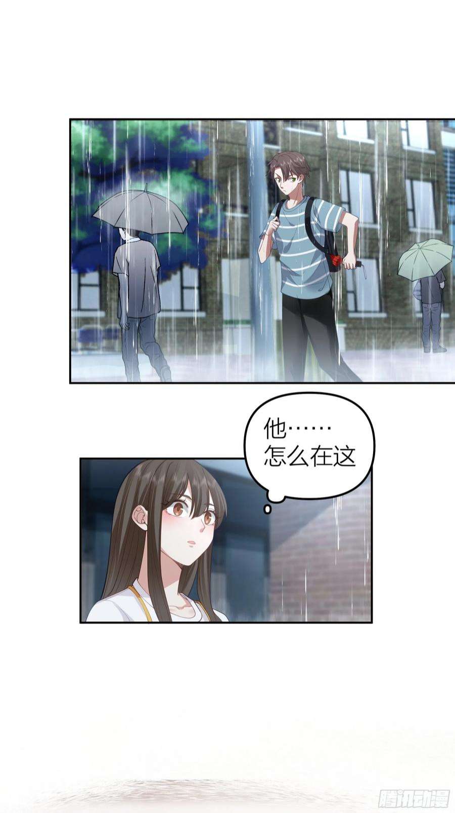 我真没想重生啊空瘪的小钱包