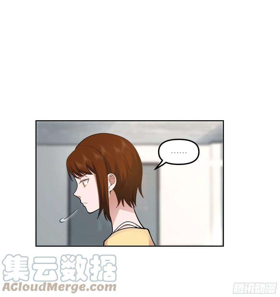我真没想重生啊她的事便是我的