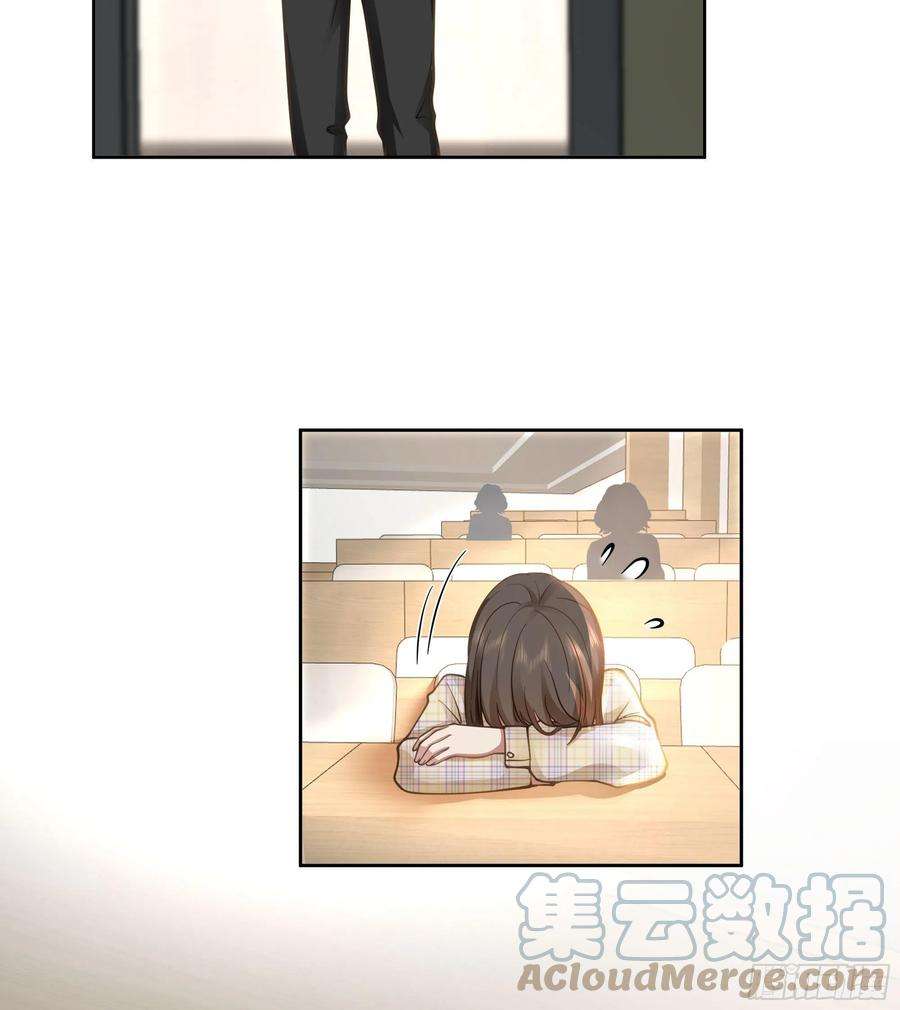 我真没想重生啊她的事便是我的