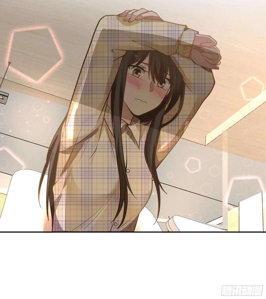 我真没想重生啊她的事便是我的