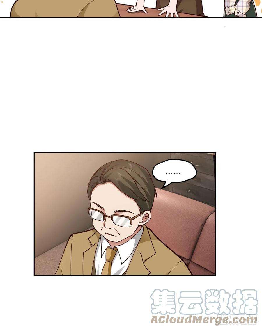我真没想重生啊以柔克刚，水滴石穿
