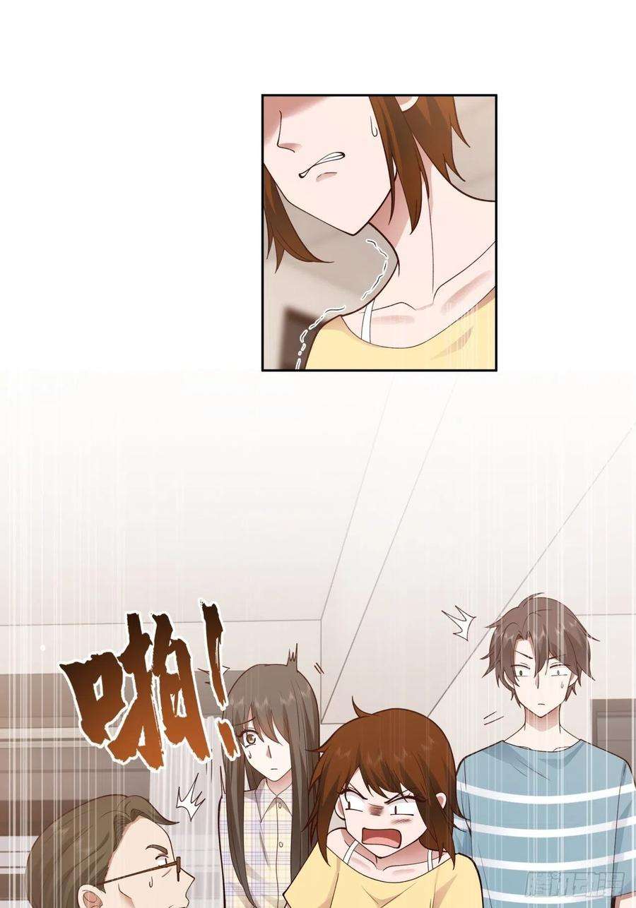 我真没想重生啊以柔克刚，水滴石穿
