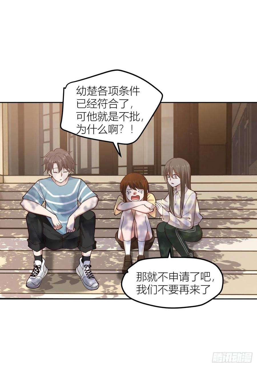 我真没想重生啊以柔克刚，水滴石穿