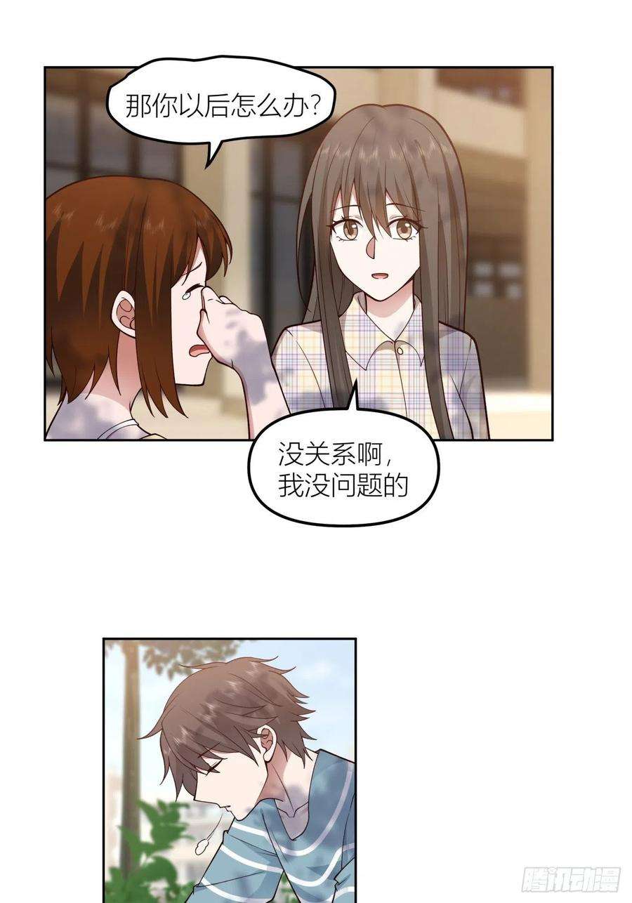 我真没想重生啊以柔克刚，水滴石穿