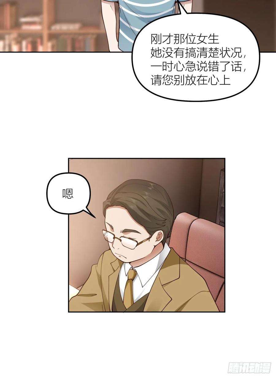 我真没想重生啊以柔克刚，水滴石穿