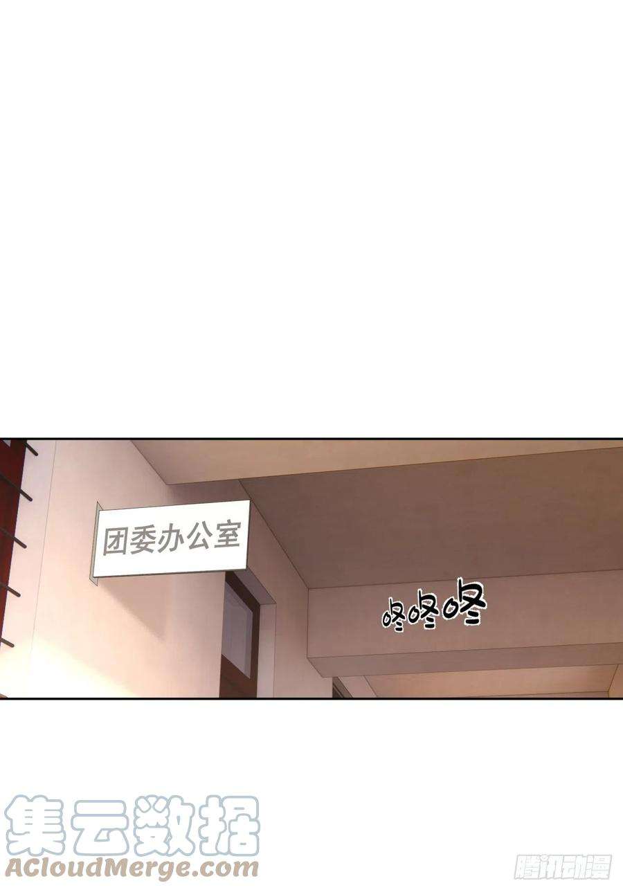 我真没想重生啊以柔克刚，水滴石穿