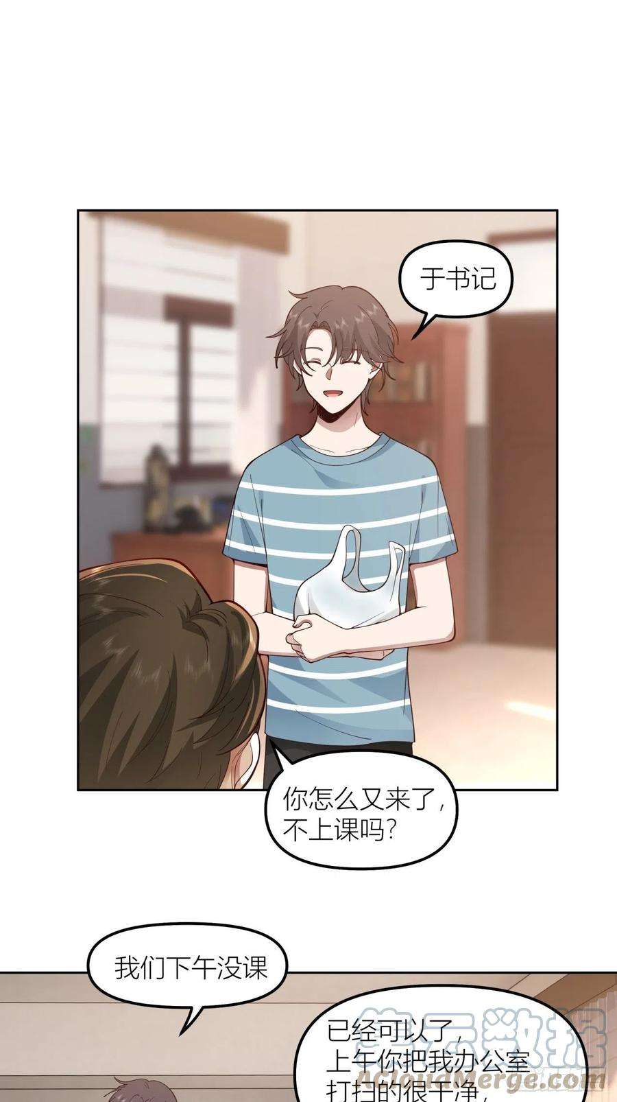 我真没想重生啊以柔克刚，水滴石穿