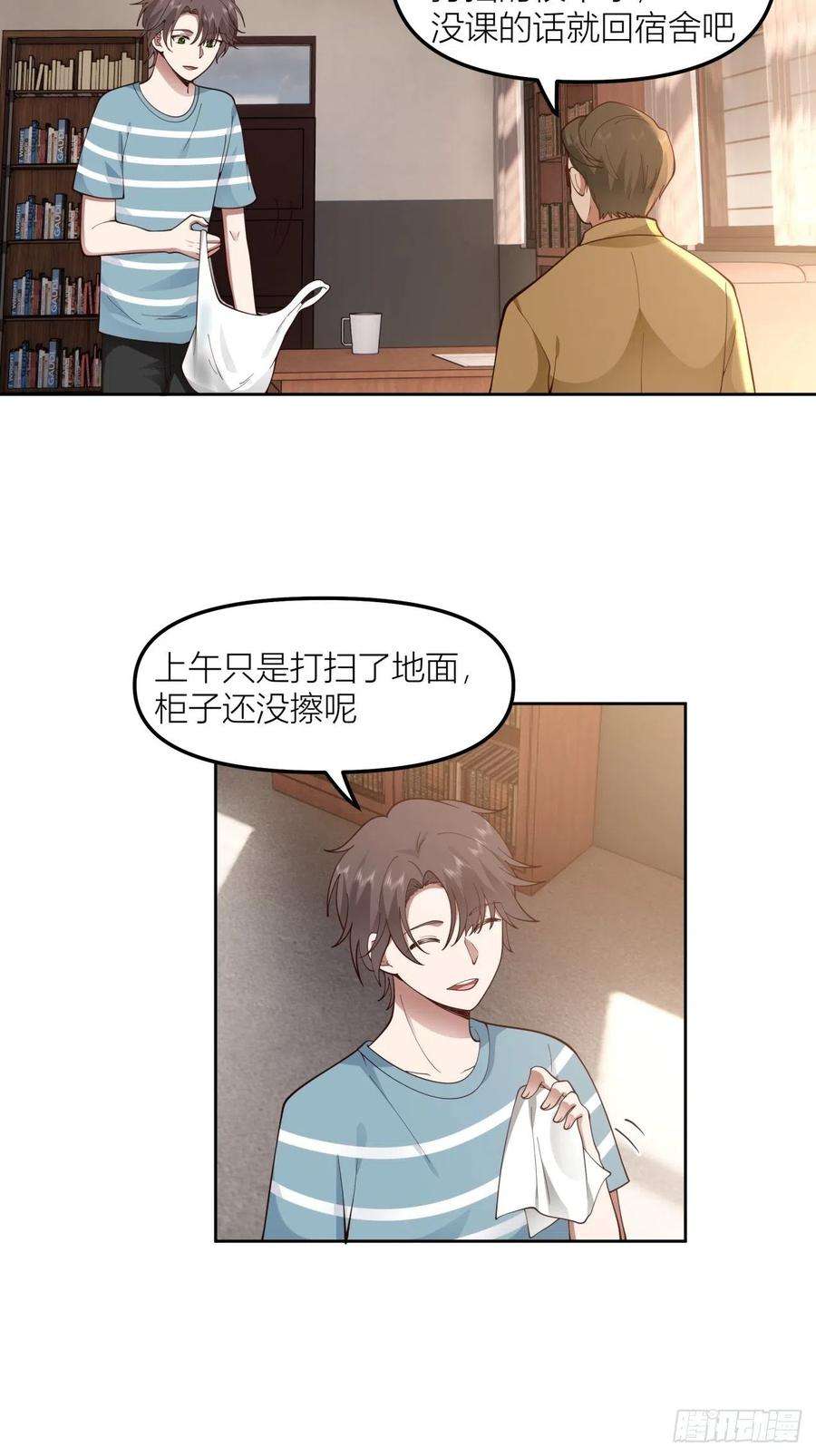 我真没想重生啊以柔克刚，水滴石穿