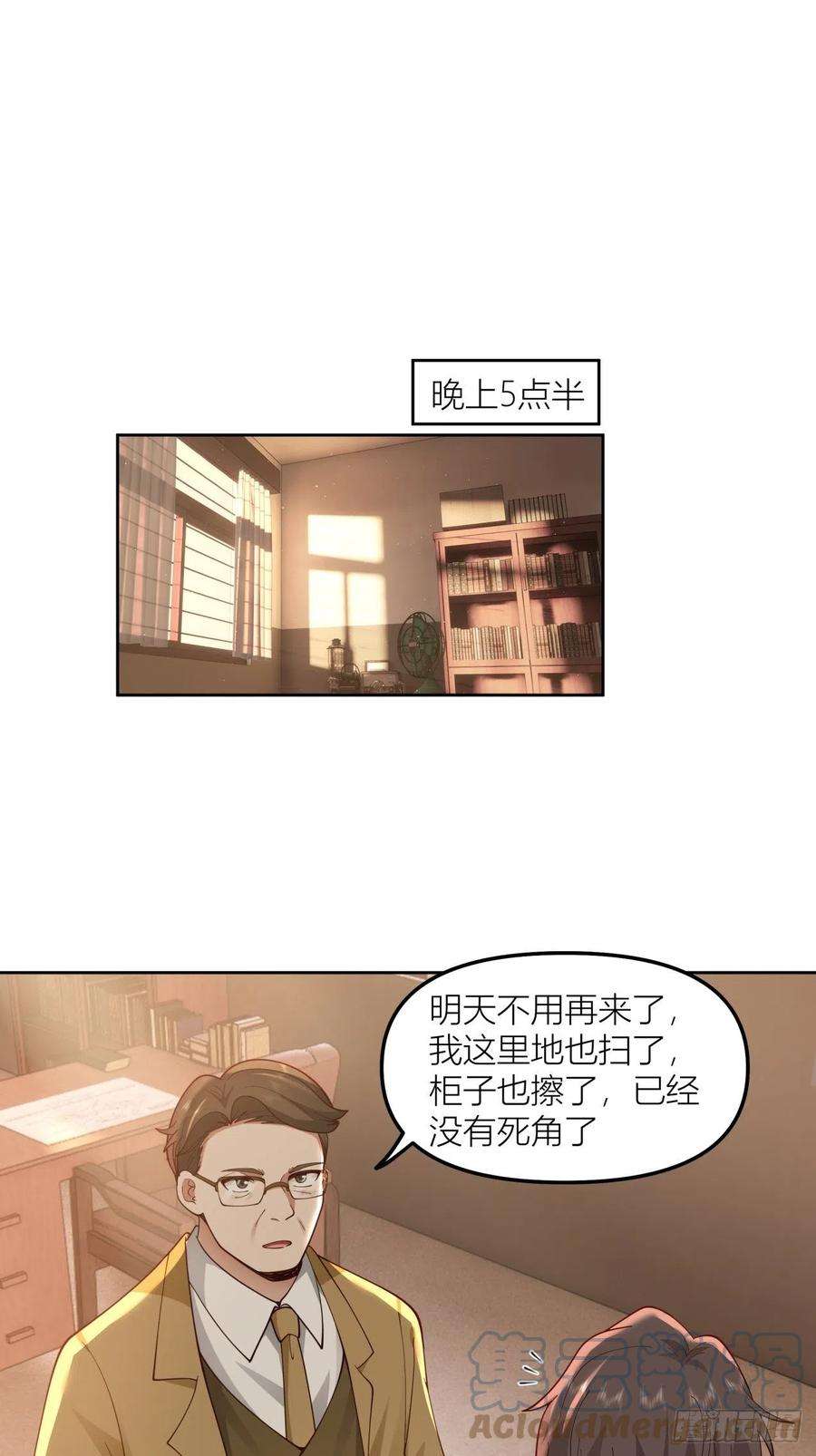 我真没想重生啊以柔克刚，水滴石穿