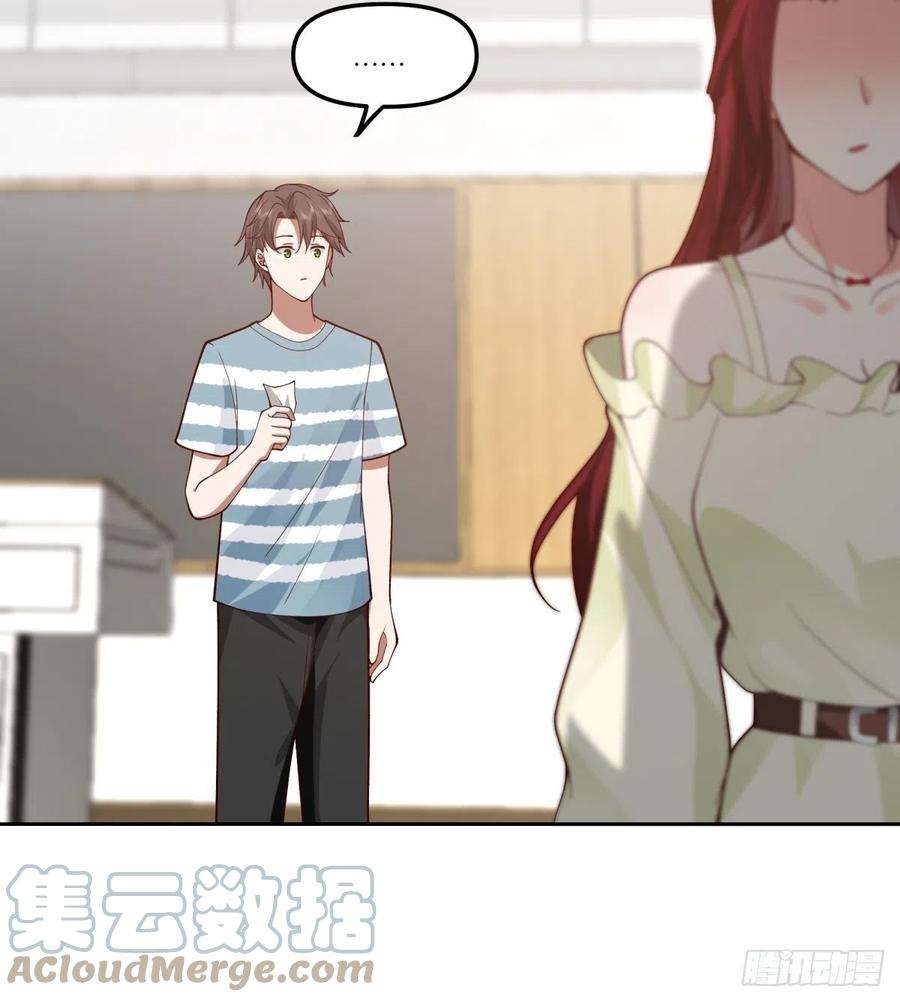 我真没想重生啊沾花惹草