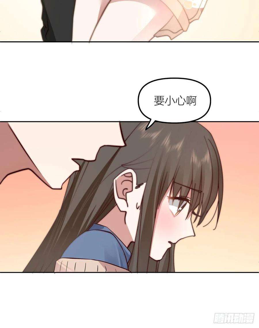 我真没想重生啊月下一吻