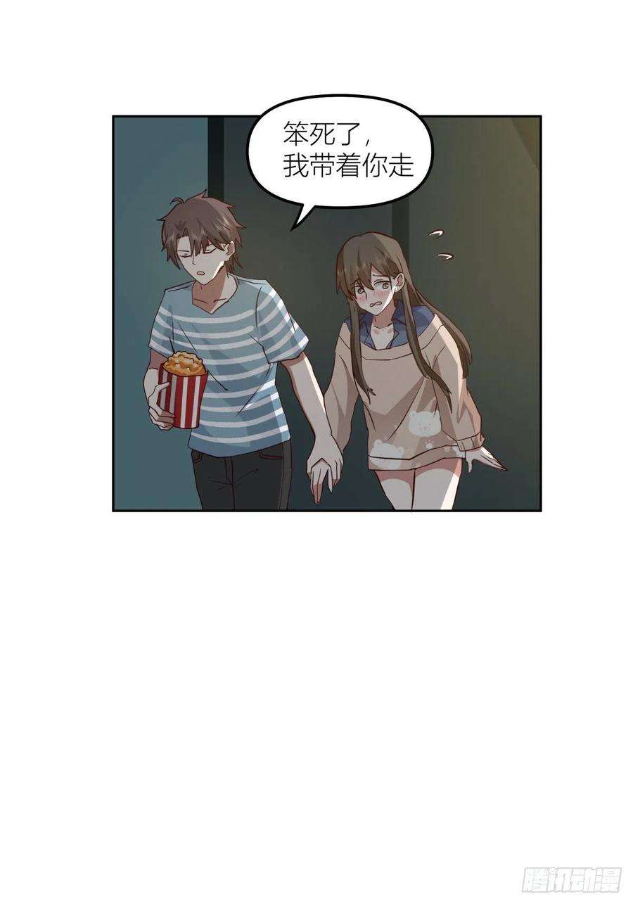 我真没想重生啊月下一吻
