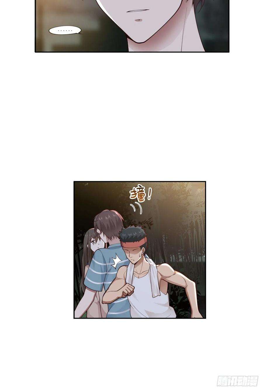 我真没想重生啊月下一吻