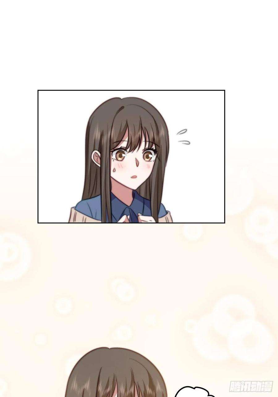 我真没想重生啊月下一吻