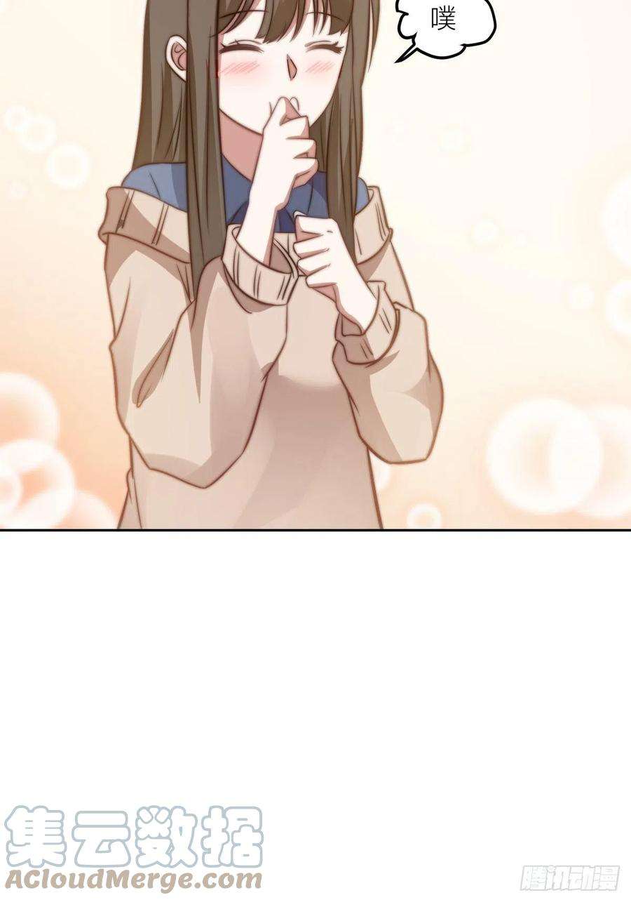 我真没想重生啊月下一吻