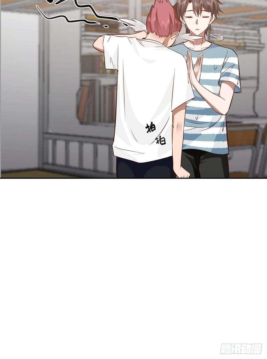 我真没想重生啊月下一吻