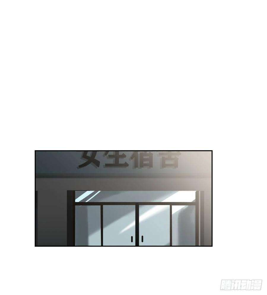 我真没想重生啊月下一吻